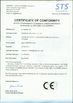 China Shaoxing Libo Electric Co., Ltd certification